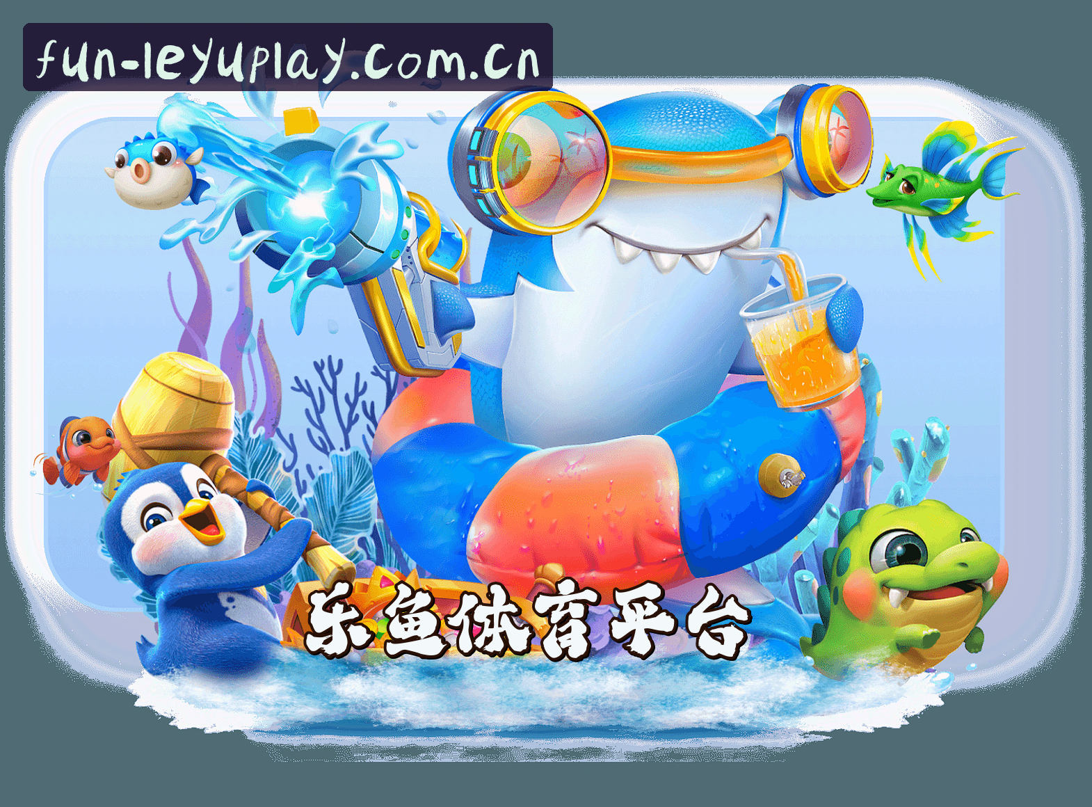 关于我们